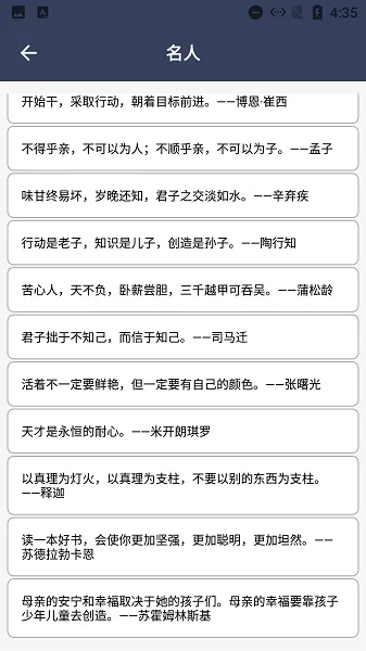 阿道文章生成器2026官方最新版本 阿道文章生成器2026官方最新版本