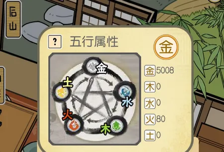 江个湖(佛系武侠游戏) 江个湖(佛系武侠游戏)