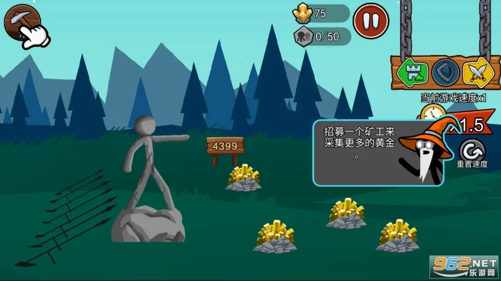 火柴人战争遗产22026官方最新版本v1.0.0 手机版