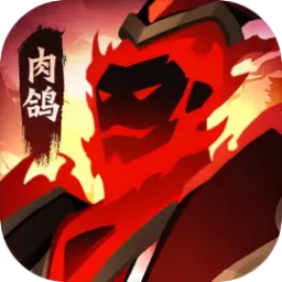 ������(��뽵����Ϸ)v2.3 �ٷ�����
