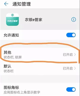 ũ��e�ܼ�2026���°汾