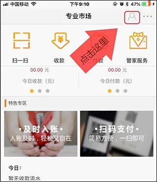 ũ��e�ܼ�2026���°汾