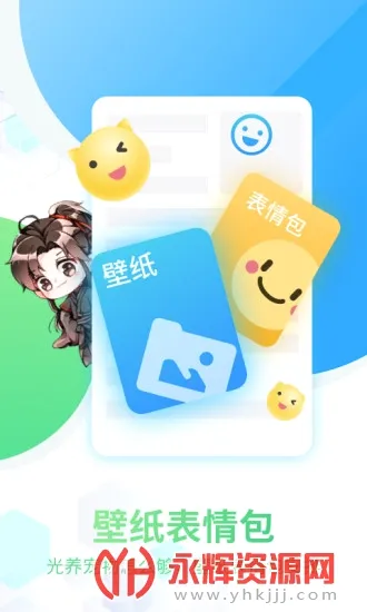 咪萌桌面宠物(手机云养宠物软件)v6.6.1 免费版
