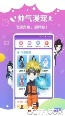 咪萌桌面宠物(手机云养宠物软件) 咪萌桌面宠物(手机云养宠物软件)