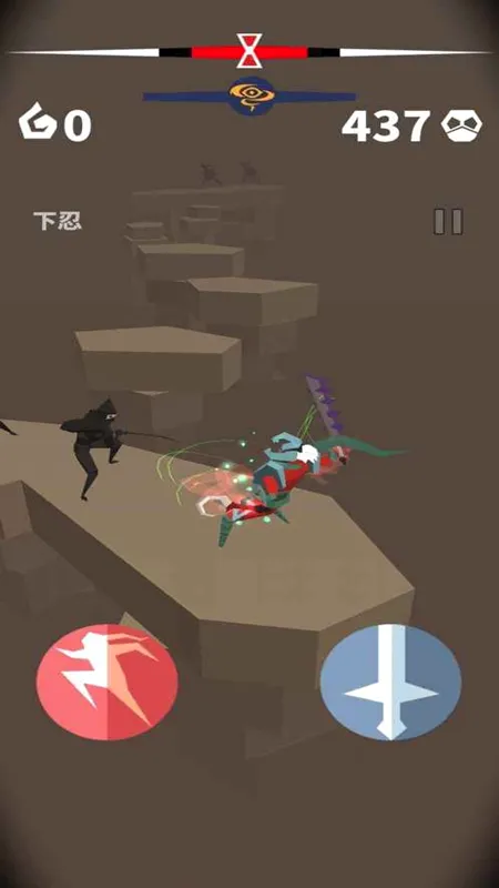 刃心2最新手机版v2.7.4 免费版