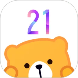 21���(������������)v1.0.5 �ֻ���