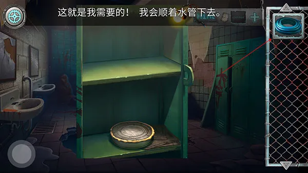 Scary Horror 2(密室逃生恐怖游戏) Scary Horror 2(密室逃生恐怖游戏)