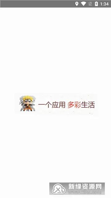 �Ǽ��ܼ�2026���°汾