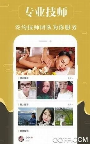 ��������Լ�����ֻ���