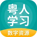 ����ѧϰ2026�ٷ����°汾v5.0.2 �ٷ�����