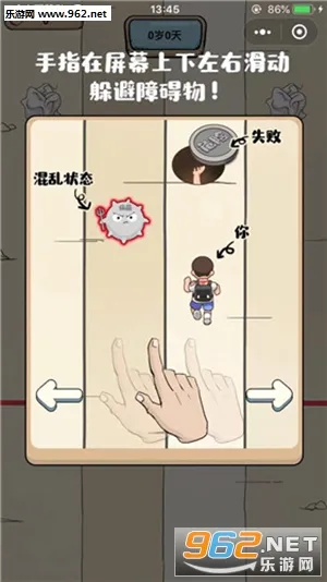 神手小2026最新版本v1.0.3 安卓版