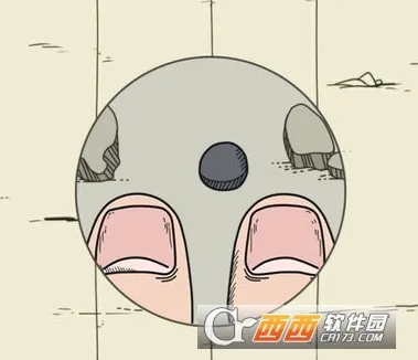 神手小2026最新版本 神手小2026最新版本