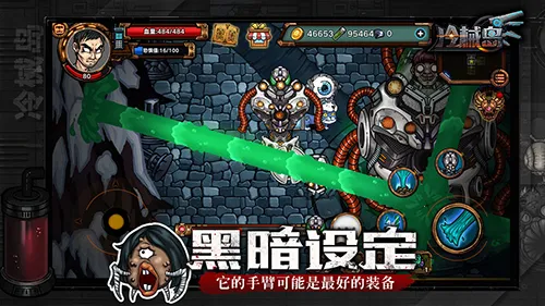 冷械岛最新手机版v1.0 手机版
