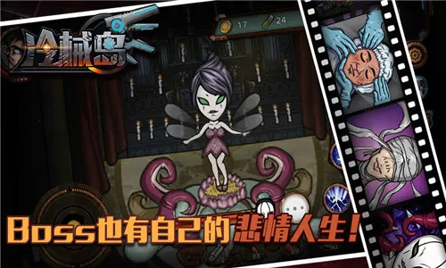 冷械岛最新手机版 冷械岛最新手机版