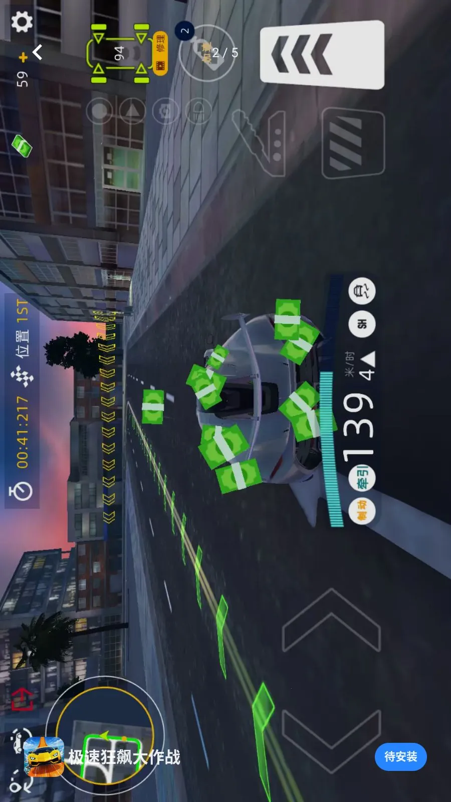 极速狂飙大作战(超级英雄飞车游戏)v1.0.0 免费版