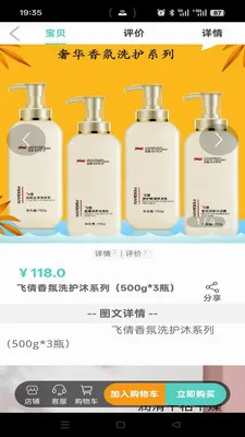 乐乐搭2026最新版本v1.2.7 手机版