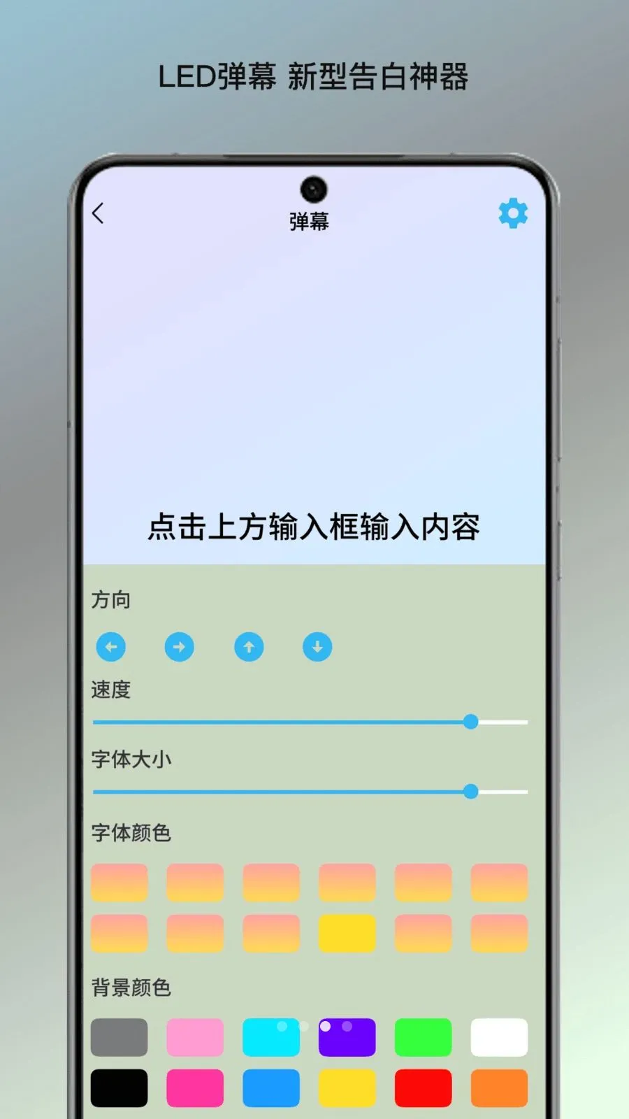 青屿文档站2026官方最新版本v1.0 免费版