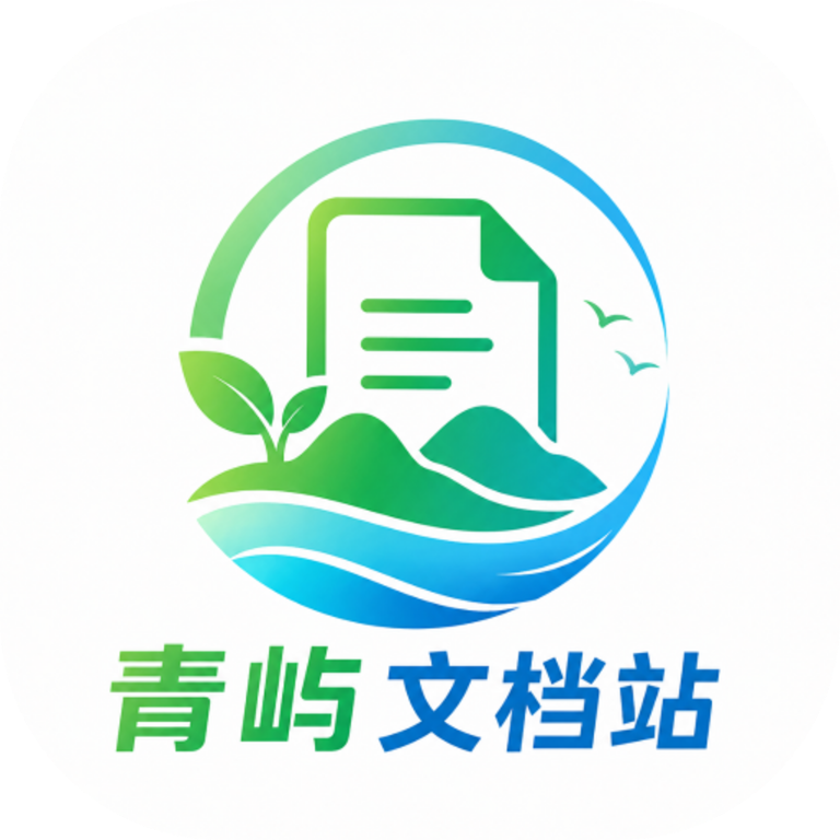 �����ĵ�վ2026�ٷ����°汾v1.0 ��Ѱ�