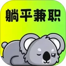 ��ƽ��ְ�����ֻ���v1.6.5 ��׿��