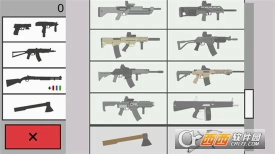 王牌射击特工2026最新版本v300.1.2.3018 官方正版