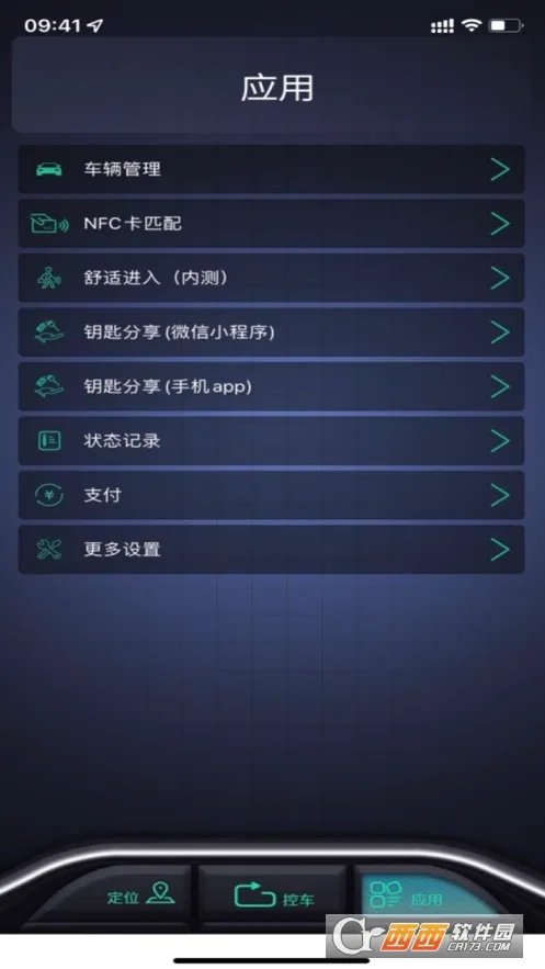 金镖师安卓版手机版v1.2.79 手机版