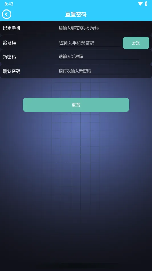 金镖师安卓版手机版v1.2.79 手机版