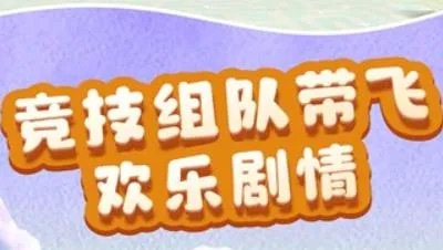 小小沙盒城市(沙盒城市建造游戏) 小小沙盒城市(沙盒城市建造游戏)