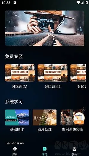 nice�˾�2026�ٷ����°汾