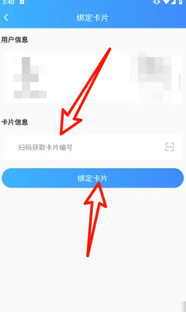 住理生活2026官方最新版本 住理生活2026官方最新版本