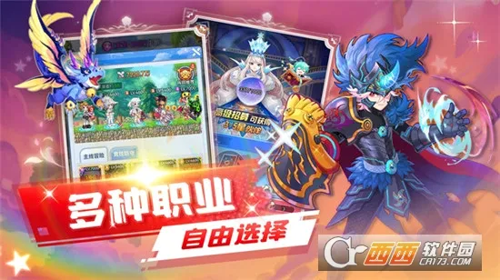 王者勋章之彩虹行动2026官方最新版本v1.5 安卓版