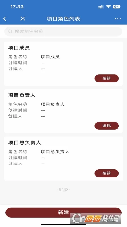 ������2026���°汾