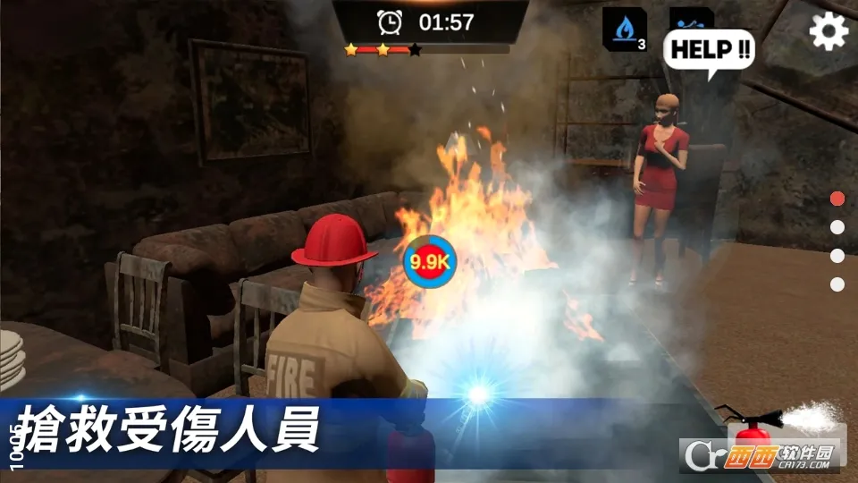 宝宝巴士我是消防员(儿童消防游戏)v9.92.00.00 手机版