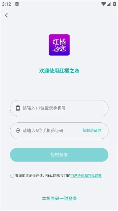 ����֮��2026���°汾