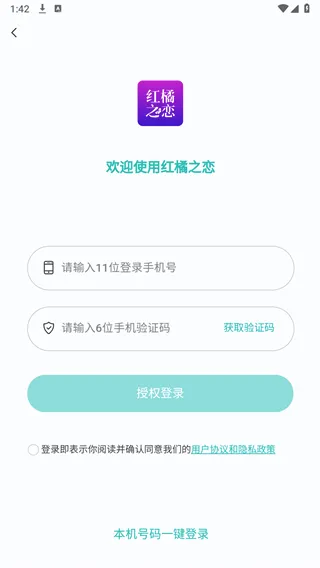 ����֮��2026���°汾