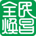 ȫ����������ֻ���v1.0.3 ��Ѱ�