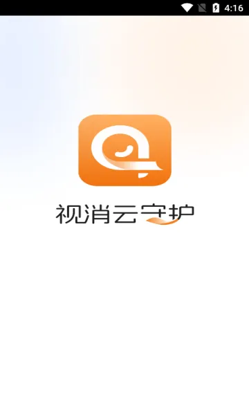�������ػ�(�����豸����)