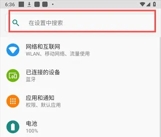 StarNote笔记(笔记记录工具) StarNote笔记(笔记记录工具)