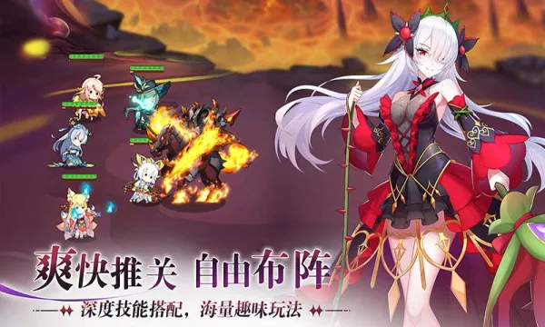 万灵幻想(二次元卡牌手游)v1.0.0 官方正版