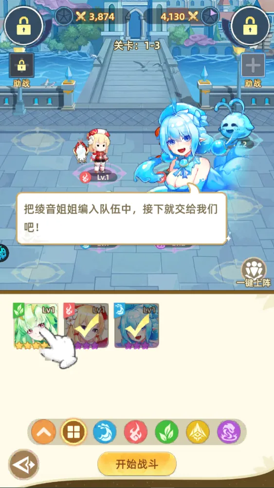 万灵幻想(二次元卡牌手游) 万灵幻想(二次元卡牌手游)