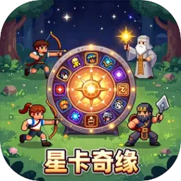 �ǿ���Ե(Ӣ��ð����Ϸ)v1.0.5 ��Ѱ�