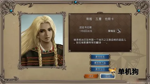 �󺽺�ʱ��2 ������2026�ٷ����°汾
