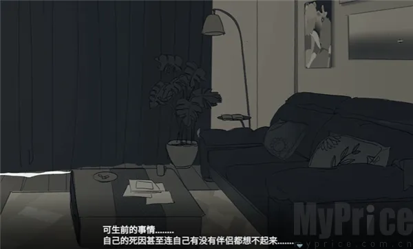 你离开之后