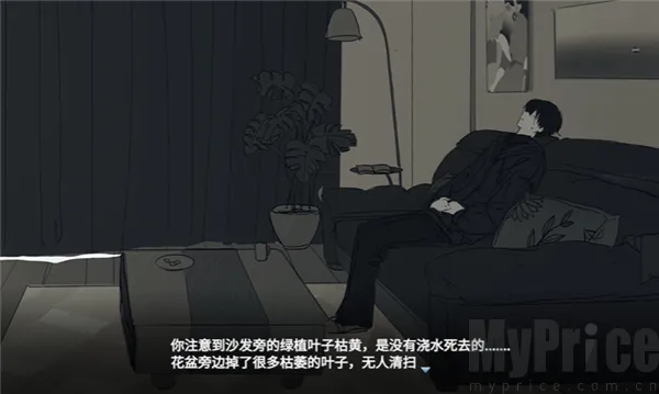你离开之后
