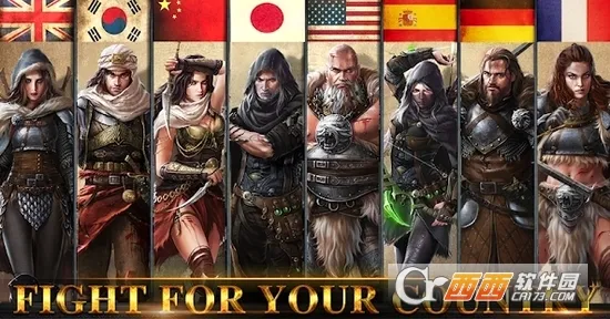 国王的血腥王座直装(战争模拟游戏)v2.0.122 手机版