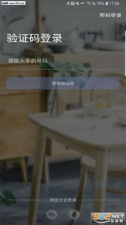 小螃蟹2026最新版本 小螃蟹2026最新版本