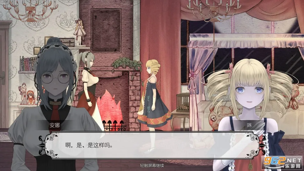 马戏团之夜(宠物养成解谜游戏)v3.0.1 免费版