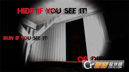恐怖密室逃生(恐怖密室游戏)v2.0.0 官方正版