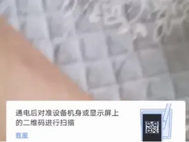 警视卫云监控(安防监控工具) 警视卫云监控(安防监控工具)