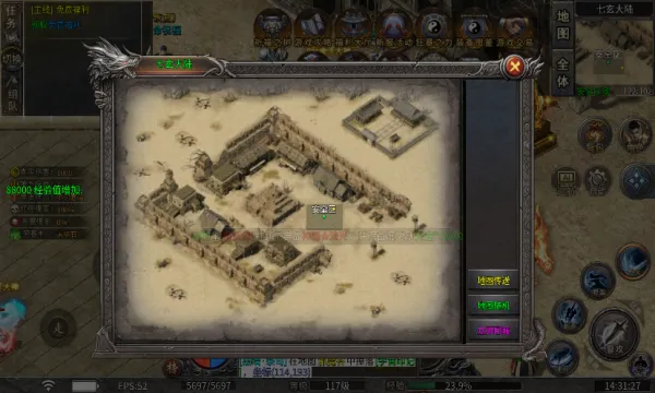 天狱传奇最新手机版v1.0.2 免费版