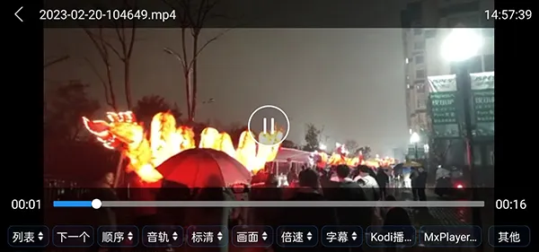 蜗牛云盘(云盘存储软件) 蜗牛云盘(云盘存储软件)